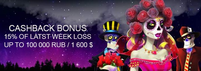 Malina Cashback	